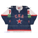 SKA St. Petersburg 2012-13 Russian Hockey Jersey Artemi Panarin Dark