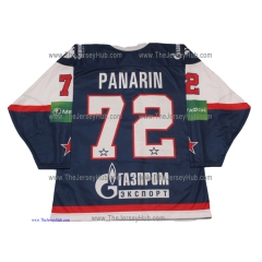 SKA St. Petersburg 2012-13 Russian Hockey Jersey Artemi Panarin Dark