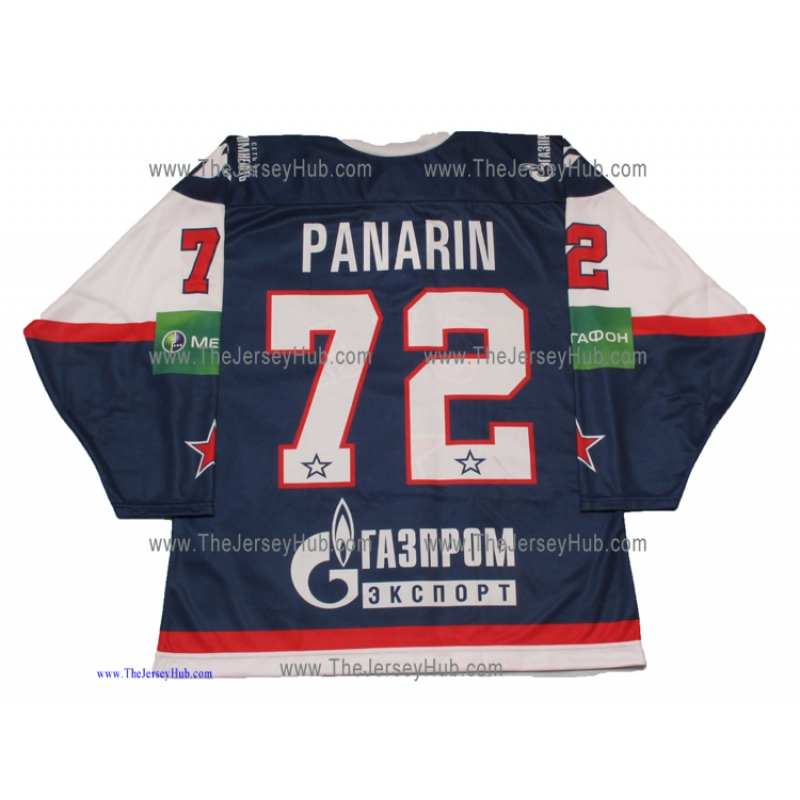 SKA Petersburg 2012-13 Russian Hockey Jersey Artemi Panarin Dark