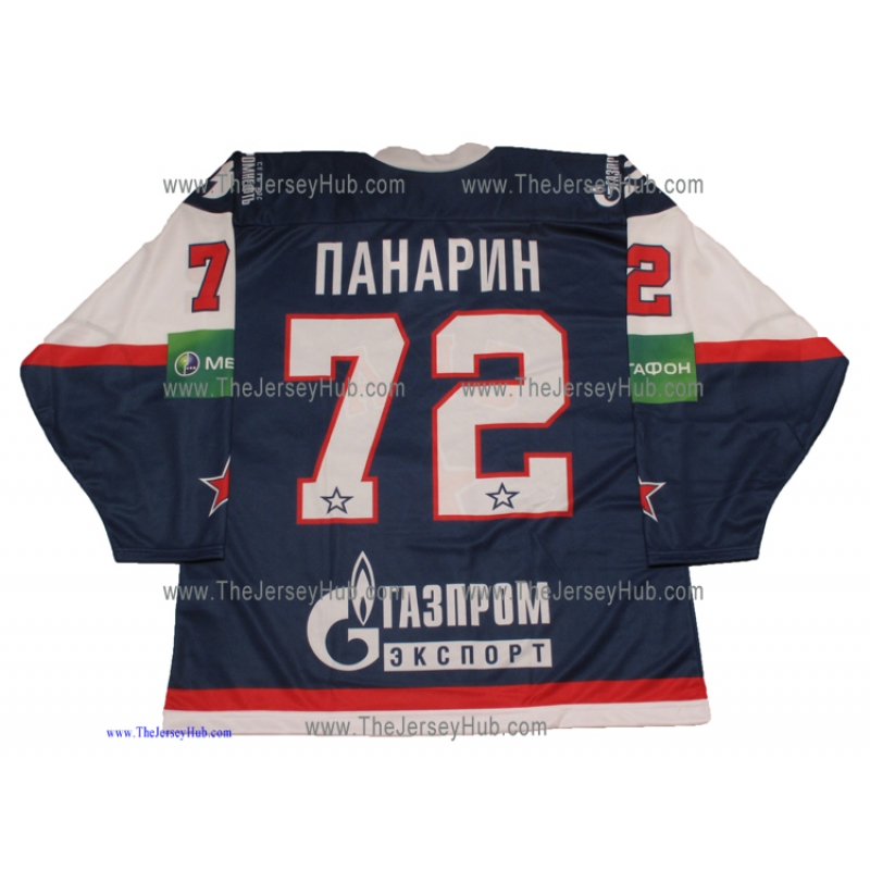 artemi panarin russia jersey