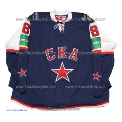 SKA St. Petersburg 2012-13 Russian Hockey PRO Jersey Artemi Panarin #8 Dark