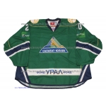 Salavat Yulayev Ufa 2012-13 PRO Goalie KHL Hockey Jersey Andrei Vasilevskiy Vasilevsky Dark