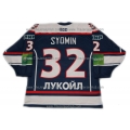 Torpedo Nizhny Novgorod KHL 2012-13 Russian Hockey Jersey Semin Syomin Dark