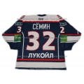 Torpedo Nizhny Novgorod KHL 2012-13 Russian Hockey Jersey Semin Syomin Dark