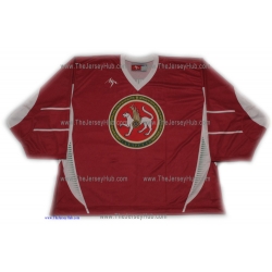 Ak Bars Kazan 2013-14 Russian Hockey Burgundy Practice Jersey 