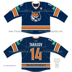 Amur Khabarovsk KHL 2014-15 Russian Hockey Jersey Dark Alternative