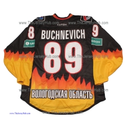Severstal Cherepovets 2014-15 Russian PRO Hockey Jersey Pavel Buchnevich #89 Dark