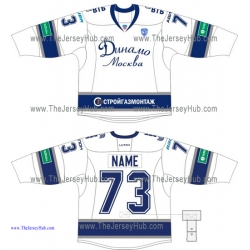 Dynamo Dinamo Moscow KHL 2014-15 Russian Hockey Jersey Light