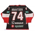 Traktor Tractor Chelyabinsk 2014-15 Russian Hockey Jersey Vitali Kravtsov #74 Dark