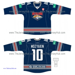 Metallurg Magnitogorsk Yurov KHL 2014-15 Russian Hockey Jersey Dark
