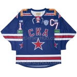 SKA St. Petersburg 2014-15 KHL Hockey Jersey Ilya Kovalchuk Dark