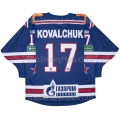 SKA St. Petersburg 2014-15 KHL Hockey Jersey Ilya Kovalchuk Dark