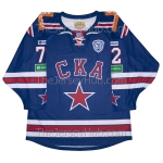 SKA St. Petersburg 2014-15 KHL Hockey Jersey Artemi Panarin #72 Dark