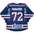 SKA St. Petersburg 2014-15 KHL Hockey Jersey Artemi Panarin #72 Dark