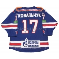SKA St. Petersburg 2014-15 KHL Hockey Jersey Ilya Kovalchuk Dark