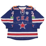 SKA St. Petersburg 2014-15 KHL Hockey Jersey Artemi Panarin #72 Dark