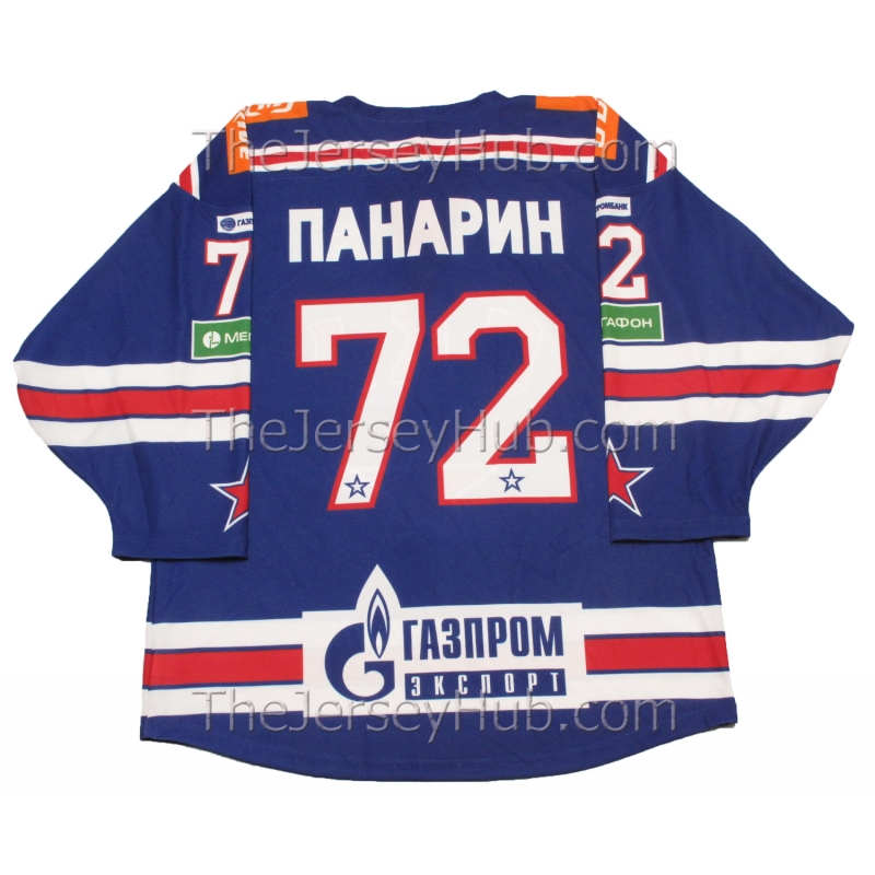 Iedereen Omgeving Afleiden SKA St. Petersburg 2014-15 KHL Hockey Jersey Artemi Panarin #72 Dark