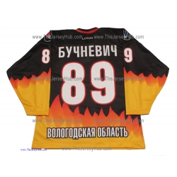 Severstal Cherepovets 2015-16 Russian Hockey Jersey Pavel Buchnevich #89 Dark