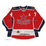 CSKA Moscow 2015-16 Russian Hockey PRO Jersey Alexander Radulov Dark