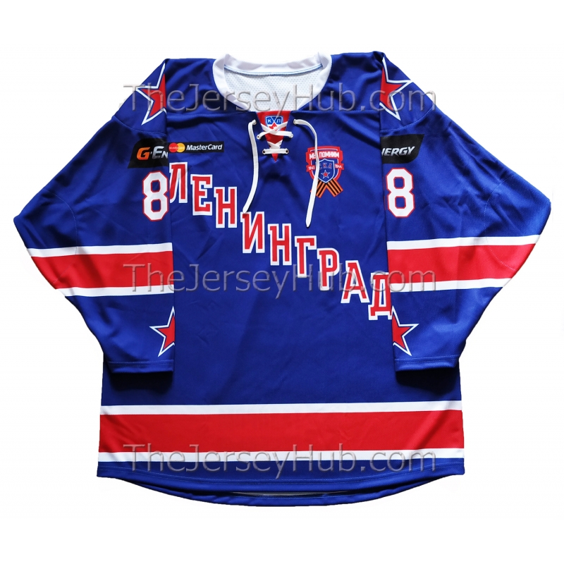 SKA St. Petersburg Leningrad 2015-16 KHL Hockey Jersey Pavel Buchnevich ...