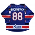 SKA St. Petersburg Leningrad 2015-16 KHL Hockey Jersey Pavel Buchnevich #88 Dark