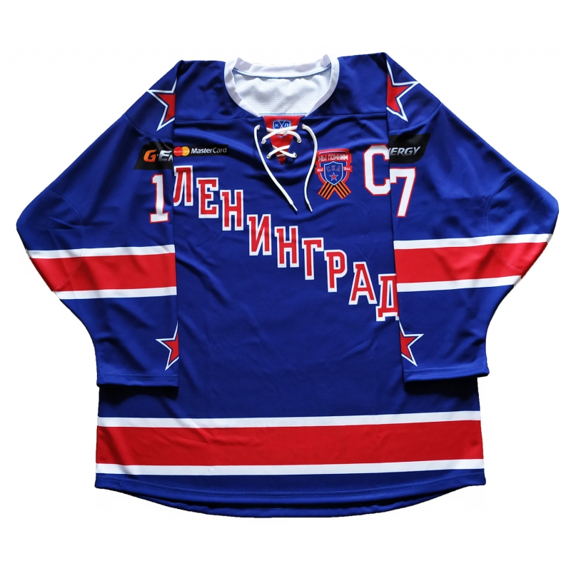SKA St. Petersburg Leningrad 2015-16 KHL Hockey Jersey Ilya