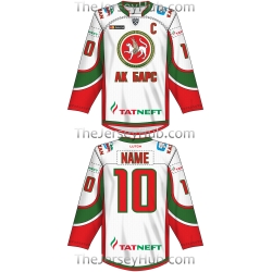 Ak Bars Kazan KHL 2016-17 Russian Hockey Jersey Light