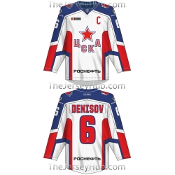 CSKA Moscow KHL 2016-17 Russian Hockey Jersey Light