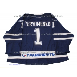 Dynamo Dinamo Moscow Alexander Yeryomenko Yeremenko 2016-17 PRO Russian Hockey Jersey Dark