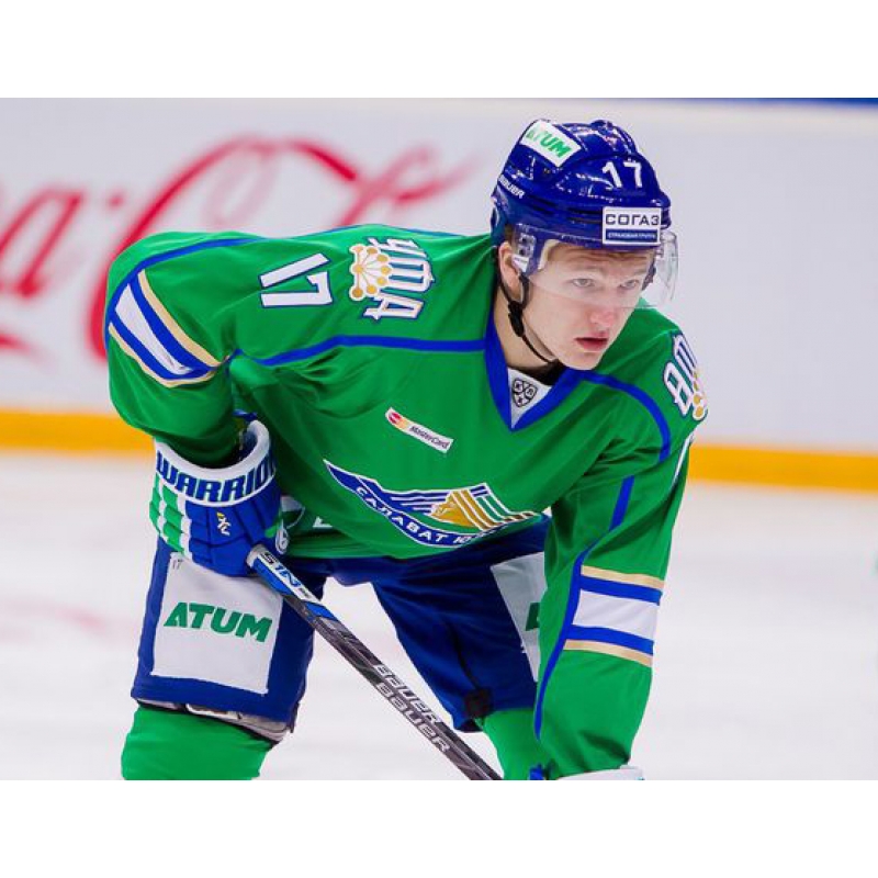 Pavel Datsyuk AUTHENTIC KHL Jersey Brand New, From Lutch + Other kHL Jerseys!
