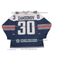 Metallurg Magnitogorsk Ilya Samsonov KHL 2016-17 Hockey Jersey Dark