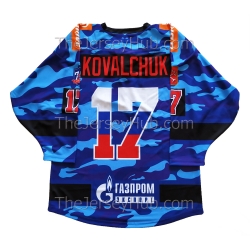 SKA St. Petersburg KHL 2016-17 70th Anniversary Army Club Hockey Jersey Ilya Kovalchuk Dark