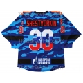 SKA St. Petersburg KHL 2016-17 70th Anniversary Army Club Russian Hockey Jersey Igor Shesterkin Shestyorkin Dark