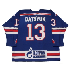 SKA St. Petersburg 2016-17 KHL Hockey Jersey Pavel Datsyuk Dark