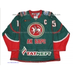 AK Bars Kazan 2017-18 Russian Hockey PRO Jersey Alexander Svitov #15 Dark