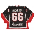 Avangard Omsk KHL 2017-18 Russian Hockey Jersey Ilya Mikheyev #66 Dark