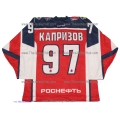 CSKA Moscow 2017-18 KHL Hockey Jersey Kirill Kaprizov #97 Dark