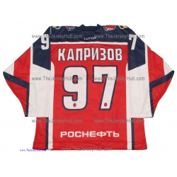 CSKA Moscow 2017-18 KHL Hockey Jersey Kirill Kaprizov #97 Dark