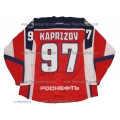 CSKA Moscow 2017-18 KHL Hockey PRO Jersey Kirill Kaprizov #97 Dark