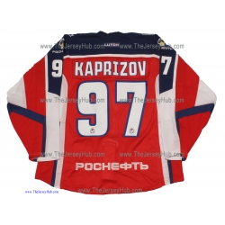 CSKA Moscow 2017-18 KHL Hockey PRO Jersey Kirill Kaprizov #97 Dark
