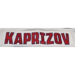 CSKA Moscow 2017-18 KHL Hockey PRO Jersey Kirill Kaprizov #97 Light