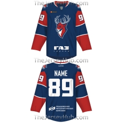 Torpedo Nizhny Novgorod KHL 2017-18 Russian Hockey Jersey Dark
