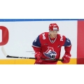 Grigori Denisenko Lokomotiv Yaroslavl 2018-19 Russian Hockey Jersey Dark 