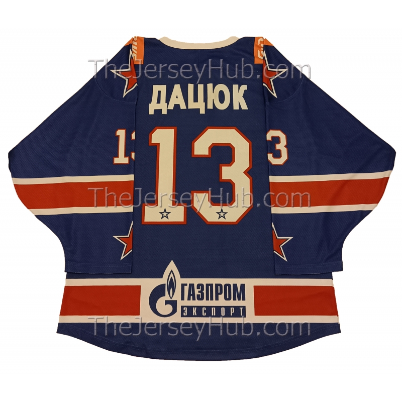 Team Russia 2004 Russian Hockey Jersey Datsyuk Dark