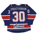 SKA St. Petersburg Leningrad 2018-19 KHL Hockey Jersey Igor Shesterkin Shestyorkin Dark