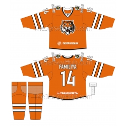 Amur Khabarovsk KHL 2019-20 Russian Hockey Jersey Dark