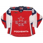 CSKA Moscow 2019-20 KHL Hockey PRO Jersey Ilya Sorokin #90 Dark