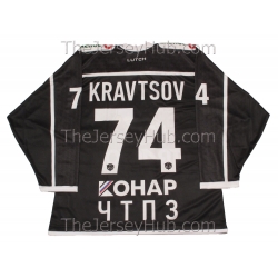 Traktor Tractor Chelyabinsk 2019-20 Russian Hockey Jersey Vitali Kravtsov #74 Dark