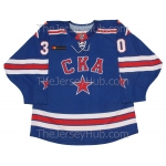 SKA St. Petersburg 2019-20 KHL Hockey Jersey Yaroslav Askarov Dark