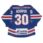 SKA St. Petersburg 2019-20 KHL Hockey Jersey Yaroslav Askarov Dark
